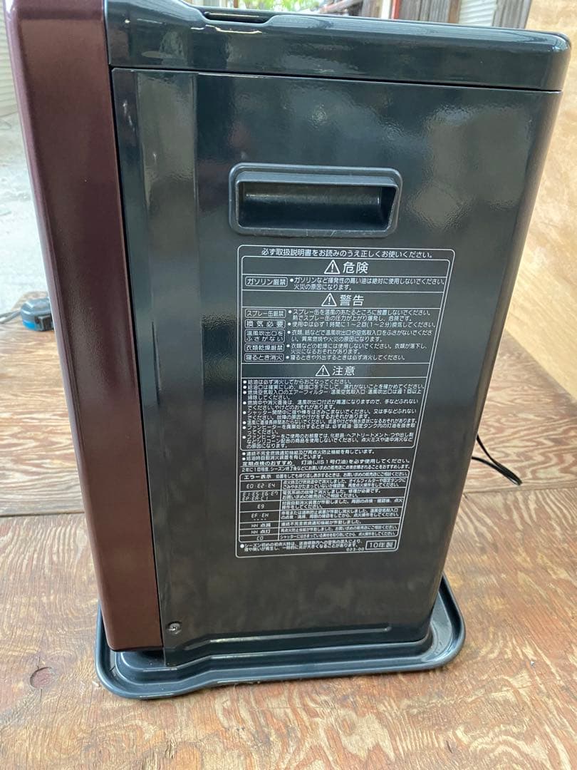 CORONA石油ファンヒーター【完動品】エ