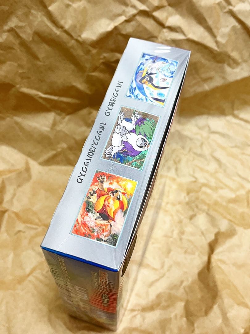 24時間以内発送　ポケモンカードゲーム トリプレットビート　新品未開封