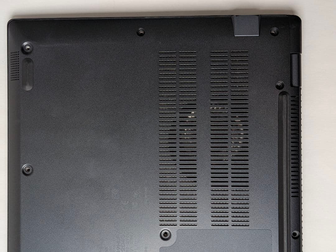 第11世代Core i5 Dynabook G83/HS A71