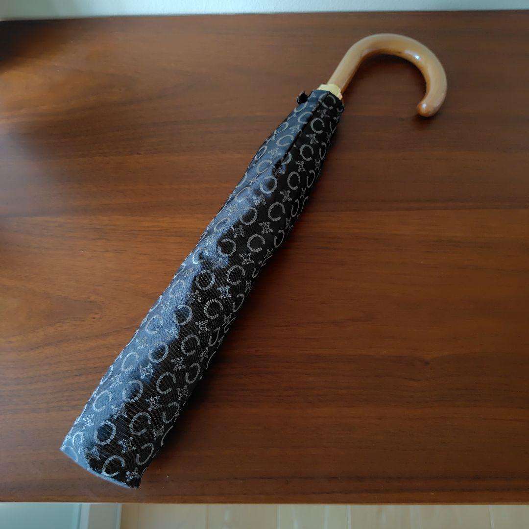 【未使用】CELINE　セリーヌ折りたたみ傘　マカダム柄　ブラック