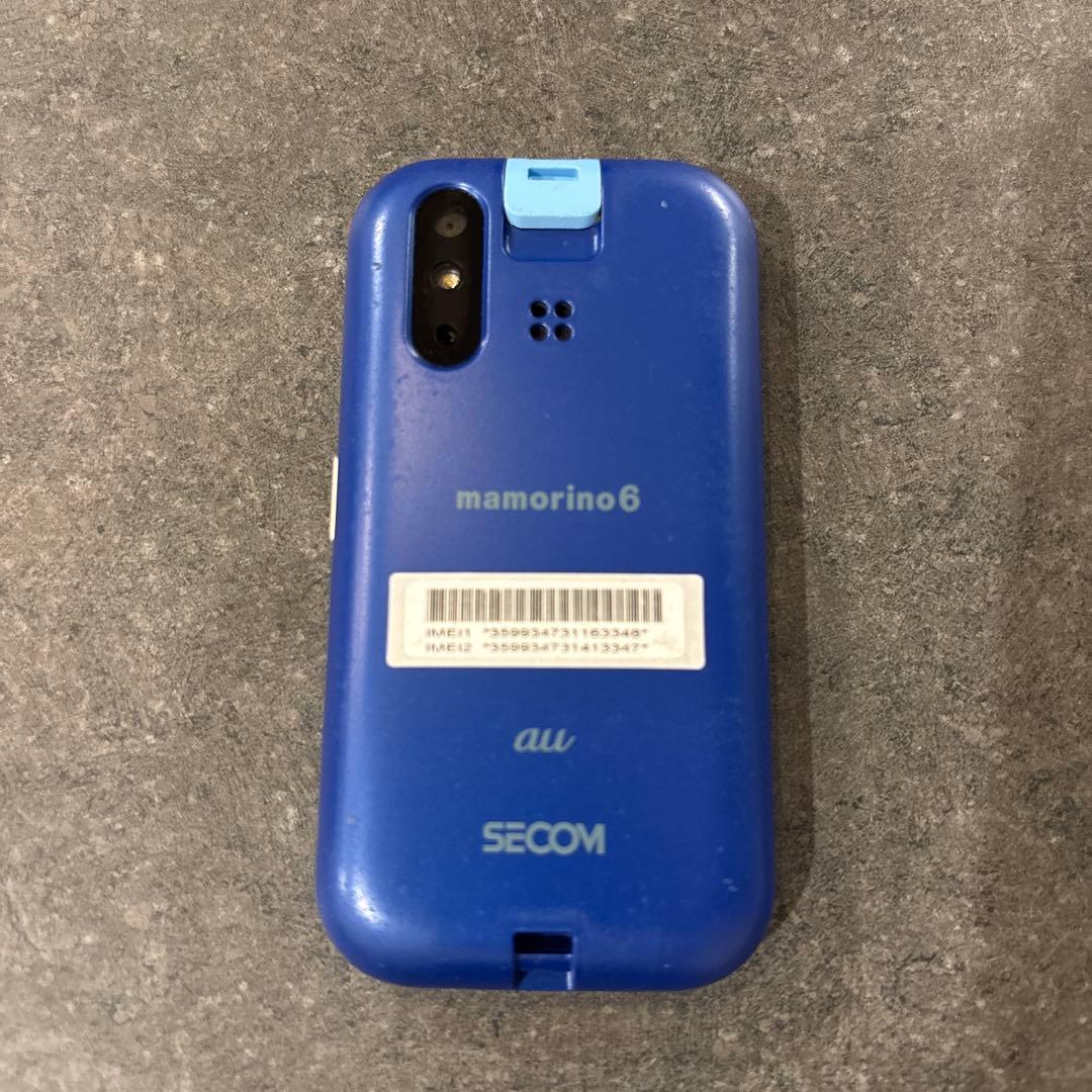 mamorino6 本体機器のみ