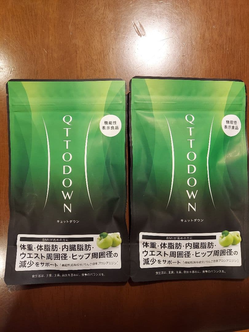 みきちゃんです。QTTODOWN N ダイエットサプリ 2袋