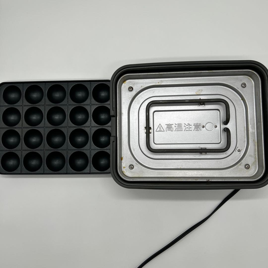 YAMAZEN たこ焼き器 YOH-200 (H)