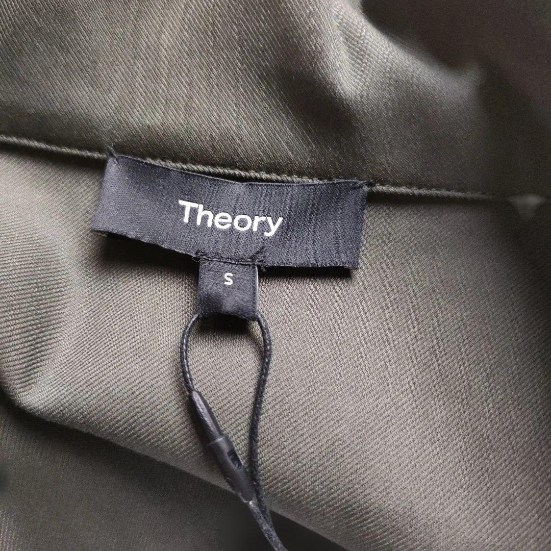 【新品】セオリー ESSENTIAL TWILL BELT CARGO JKT