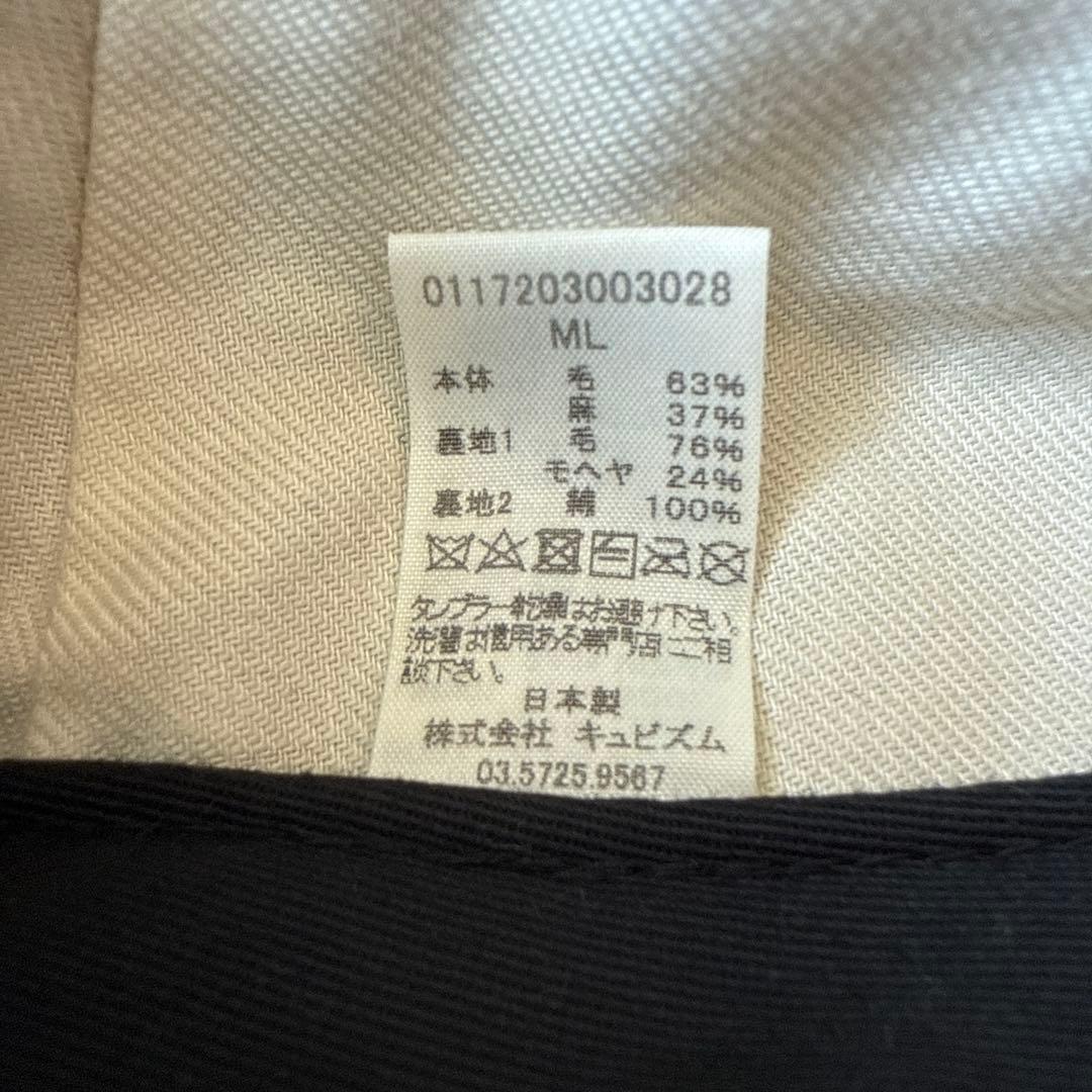 visvim AVIATOR HAT （MIL TWILL）