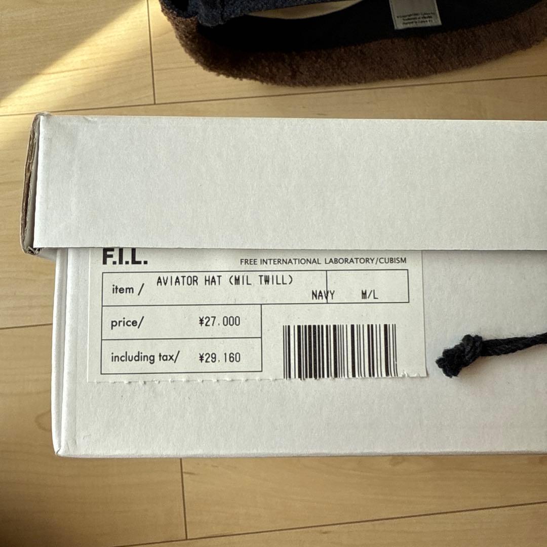 visvim AVIATOR HAT （MIL TWILL）