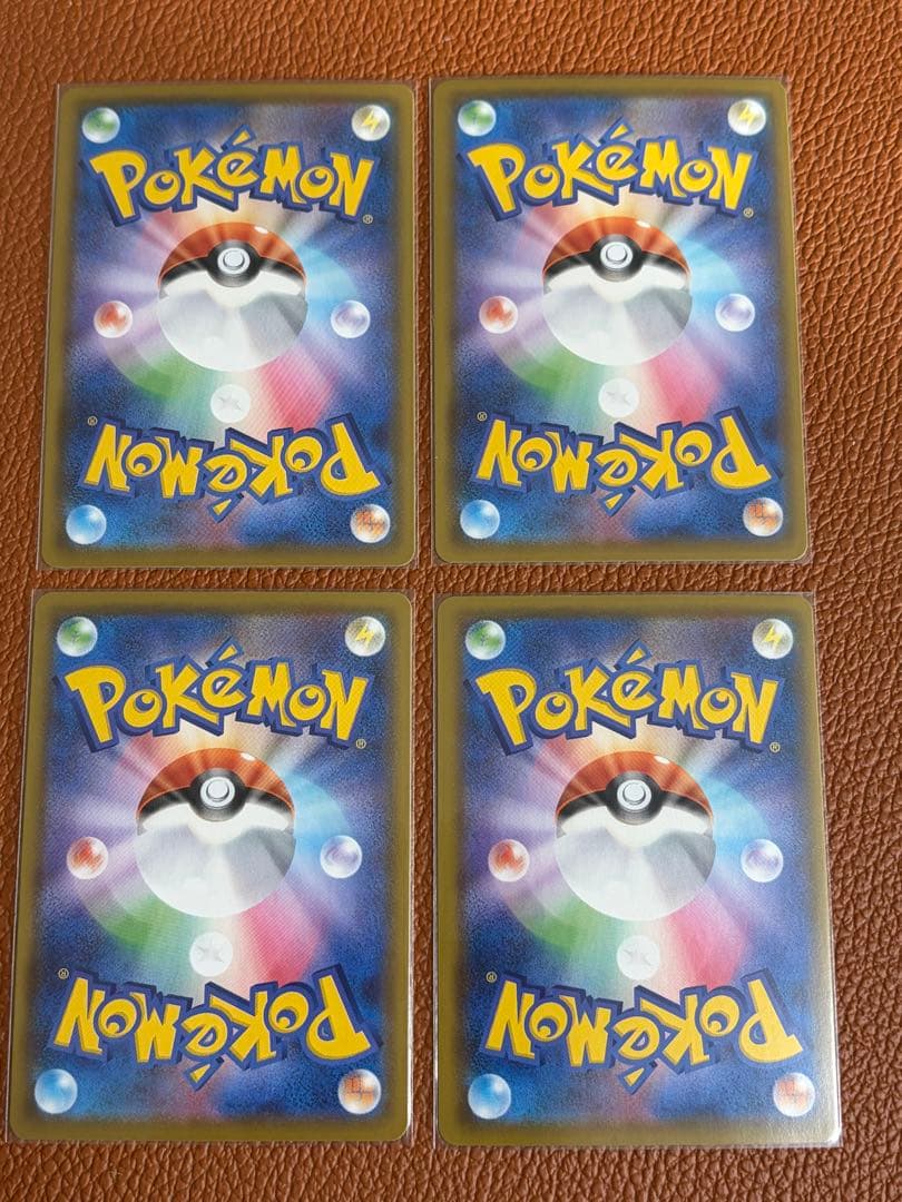 ピカチュウV-UNION ピカチュウv vmax 25thなどセット