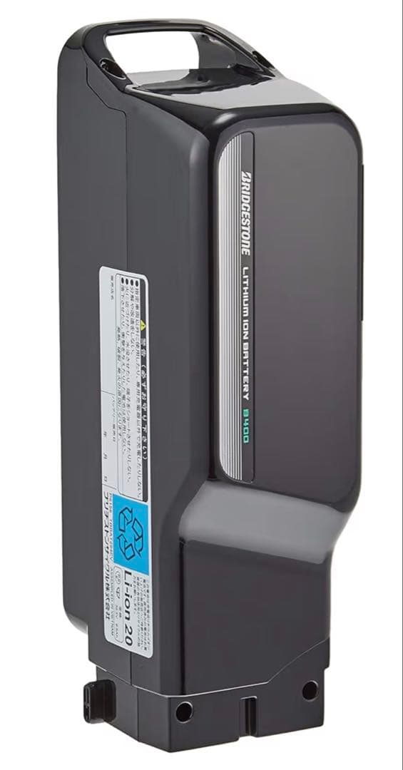 値下げ　BT-B400 F895107 P6156