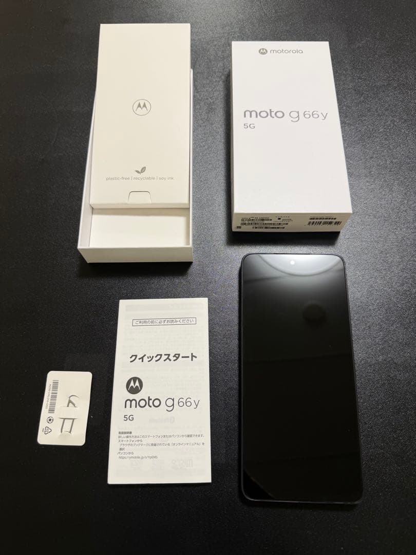 2025最新moto g66y 5G【RAM12GB相当】ブラックオイスター美品