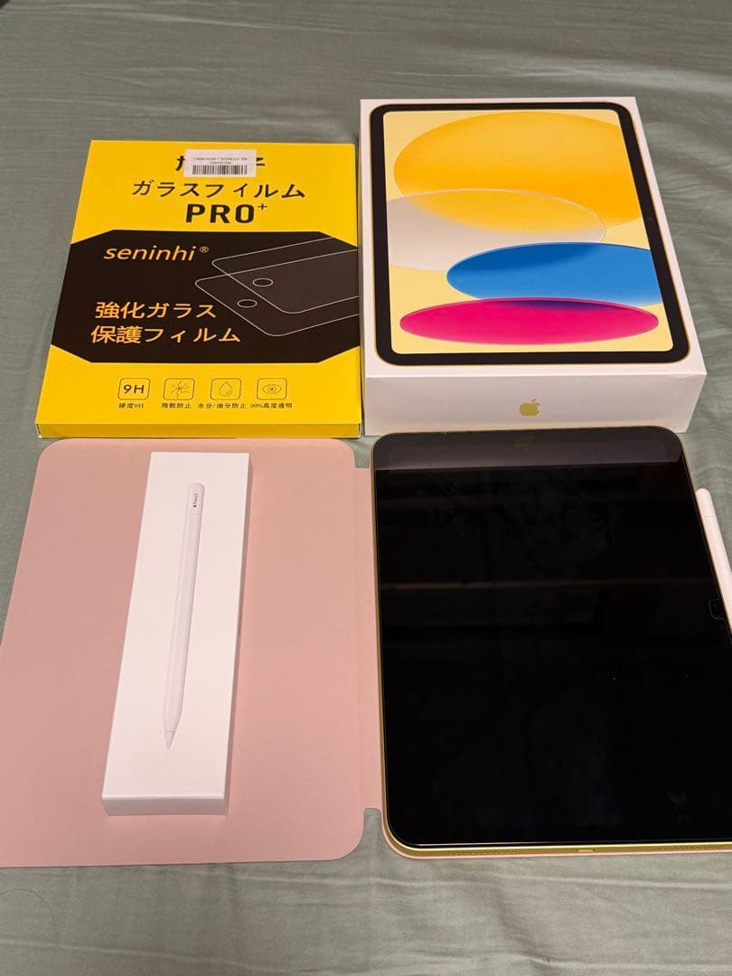 Apple iPad (A16) 128GB イエロー　アクセサリー付き