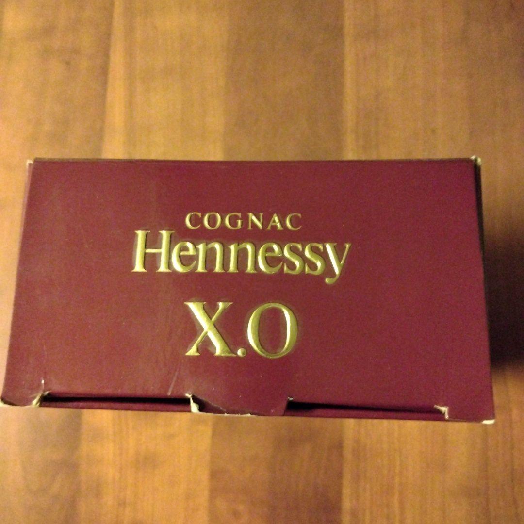 Hennessy X.O コニャック 箱入り