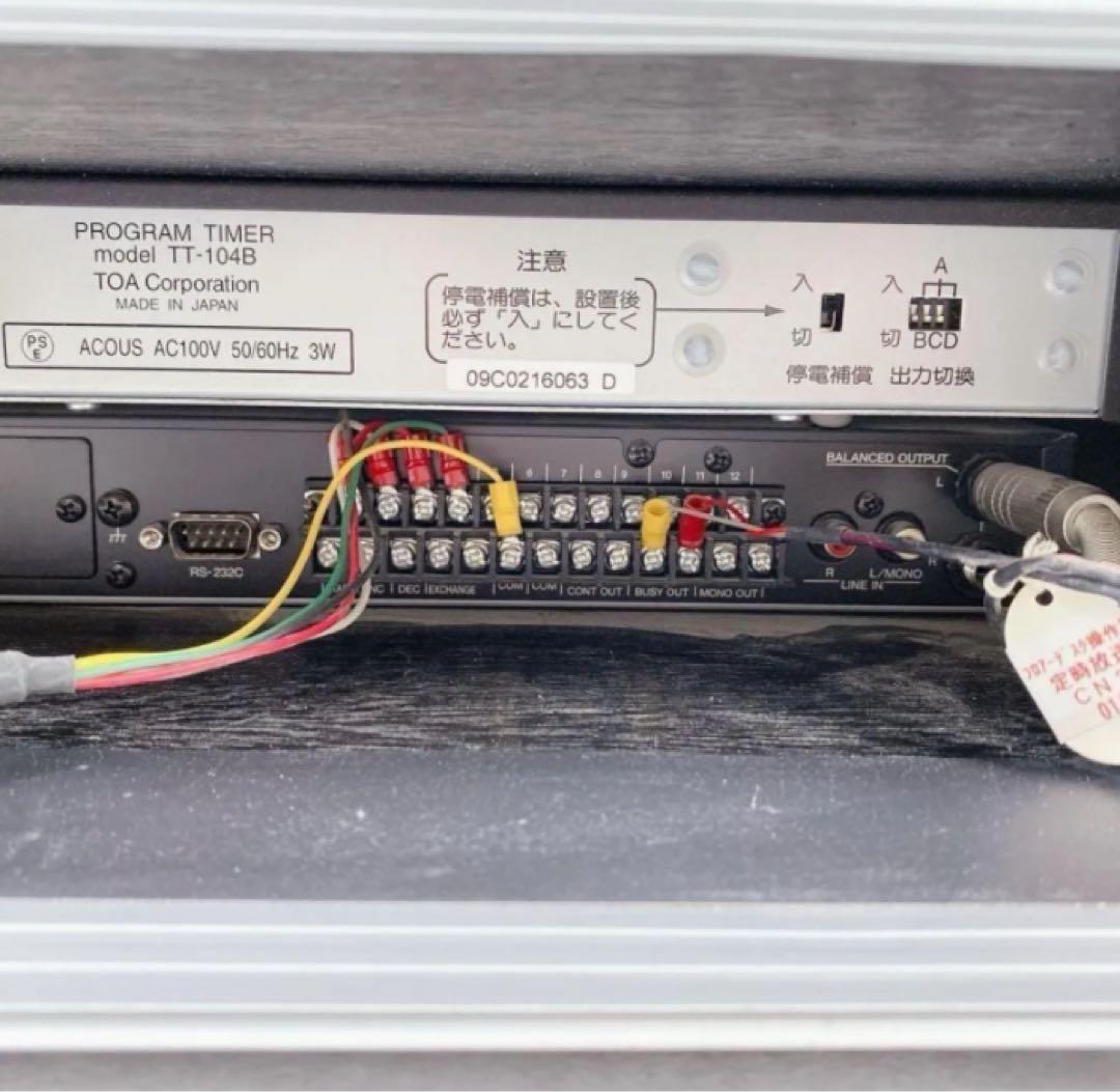 X105 TOA TT-104B Roland AR3000R ハードケース付