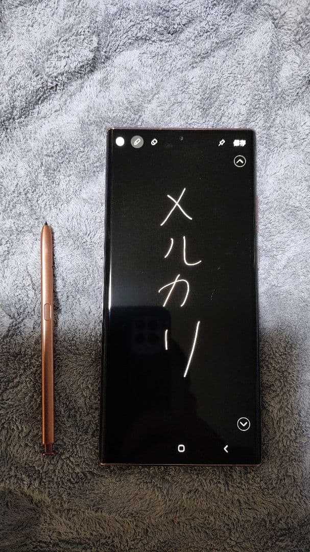 【バッテリー良好】Galaxy Note20 Ultra 5G SCG06 AU