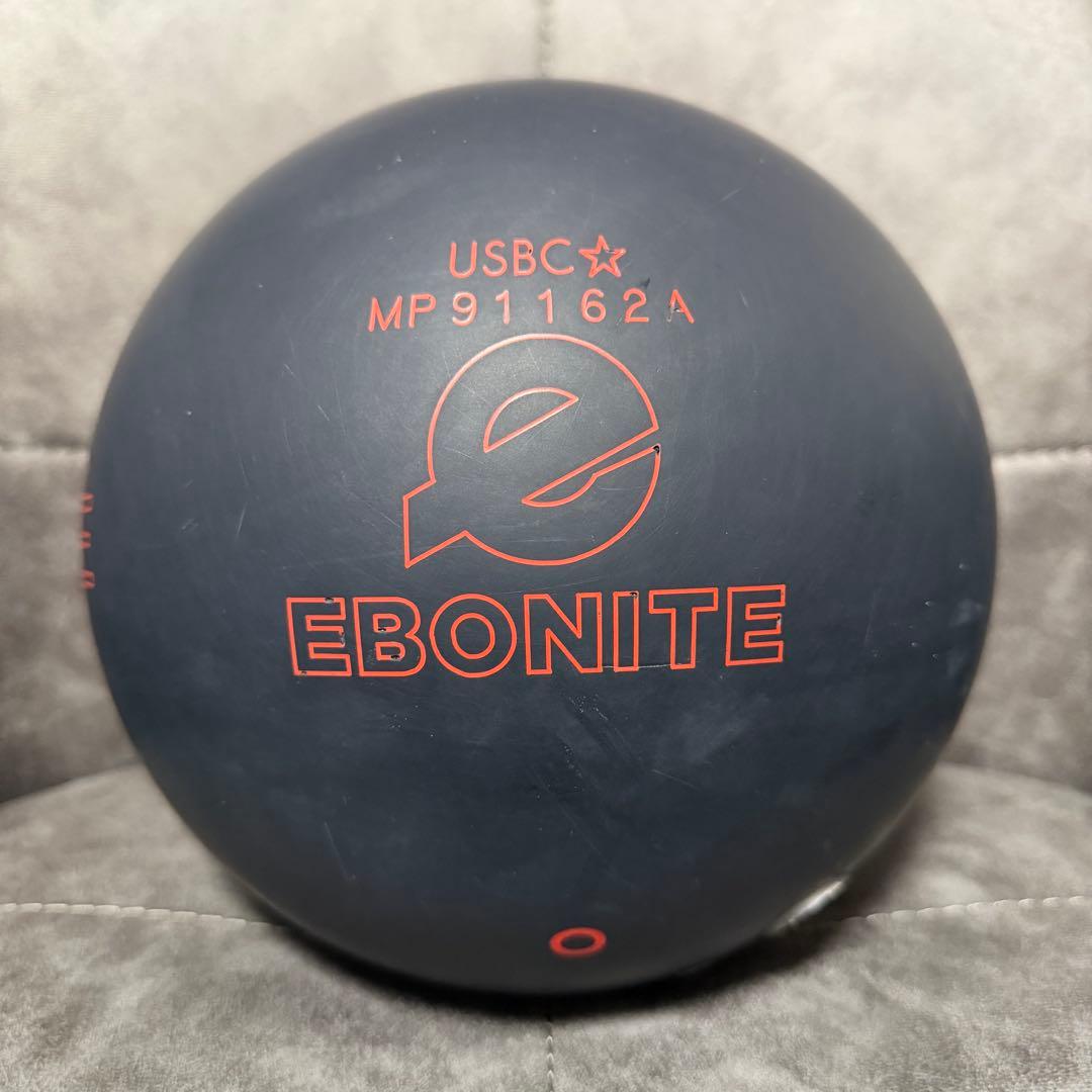 ボウリングボール ザ・ワンブラックウレタン15P