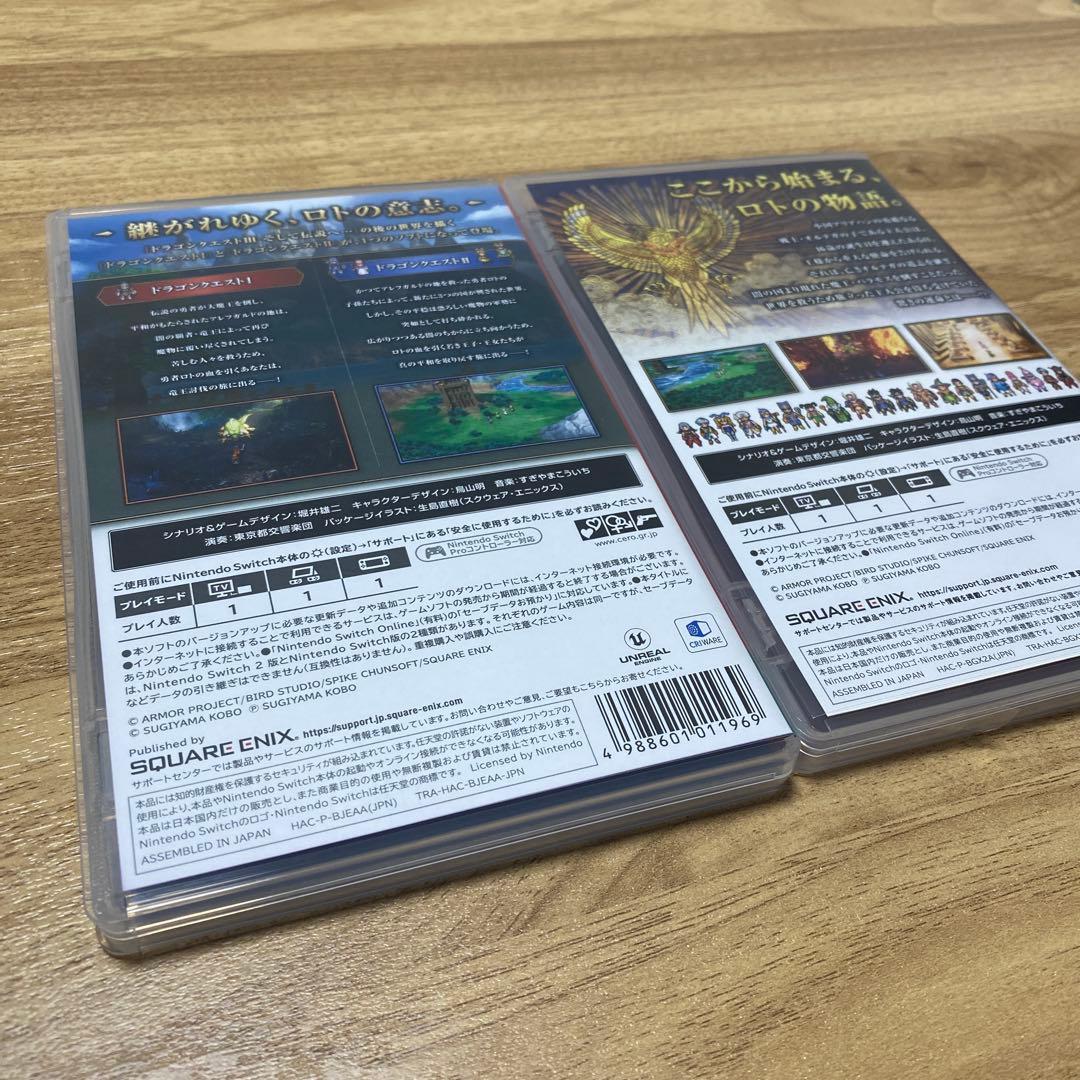 Switch ドラゴンクエスト1&2、3セット