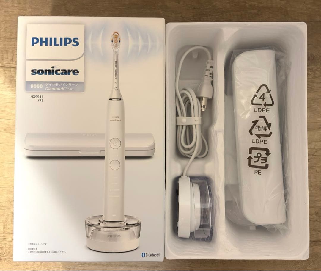 PHILIPS ソニッケアー ダイヤモンドクリーン 9000 HX9911/70