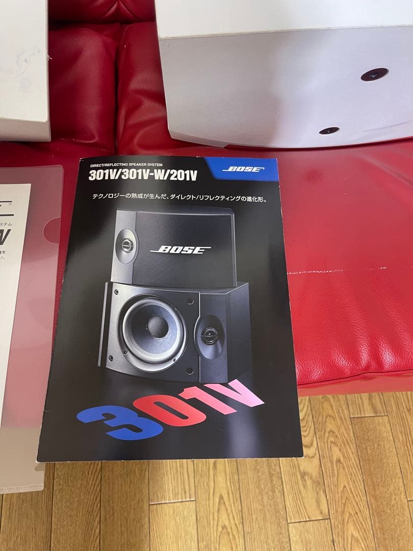 BOSE スピーカー 301 V