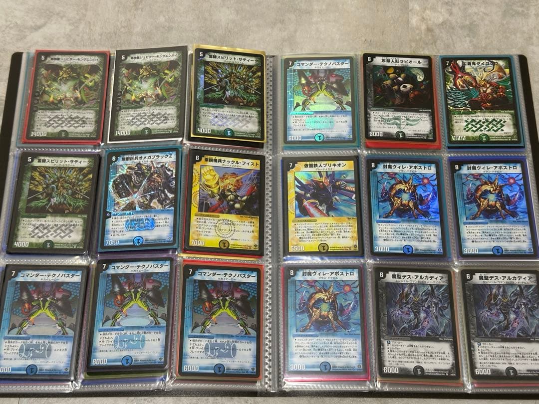 デュエルマスターズ　引退品セット