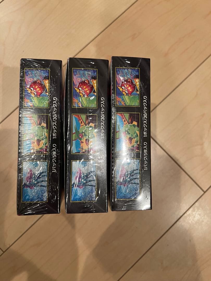 ポケモンカード　インフェルノX 3box シュリンク付