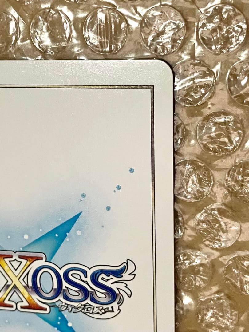 WIXOSS みこみこ⭐︎さんさんまぜまぜ UR Mikomiko