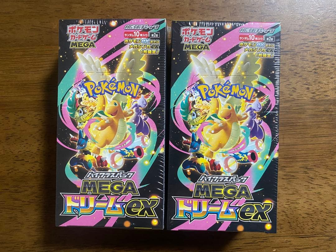 ポケモンカードMEGAドリームex （シュリンク付）2BOXセット