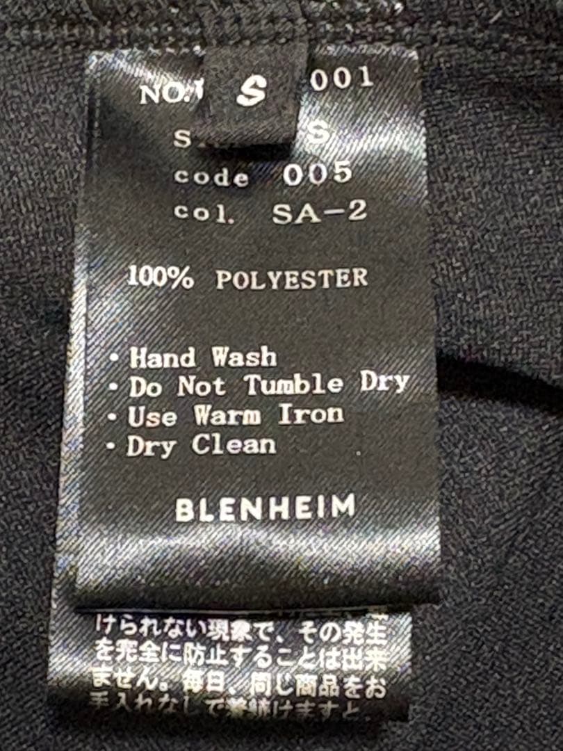 ブレンヘイム　ボンディングワンピース