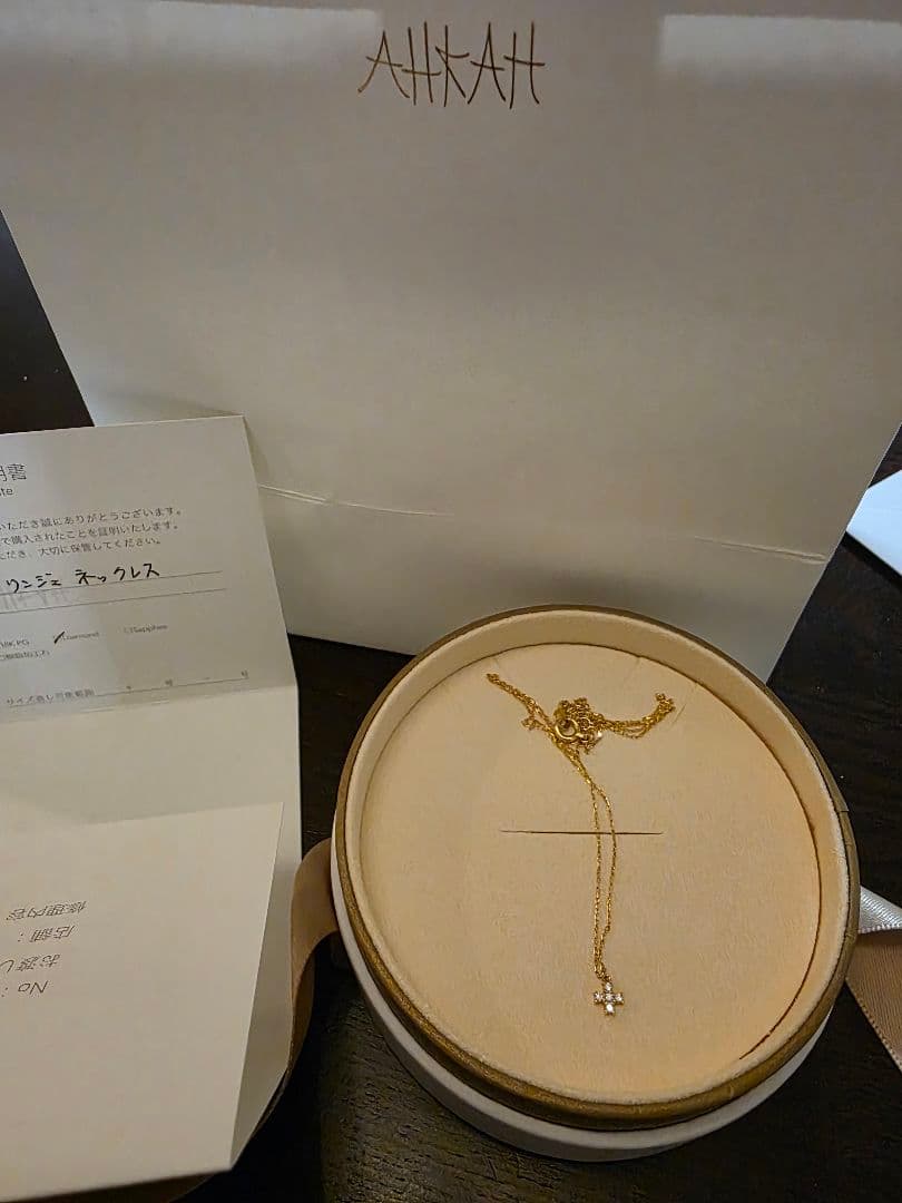 A*a様 AHKAH k18 リンジェ ネックレス クロス