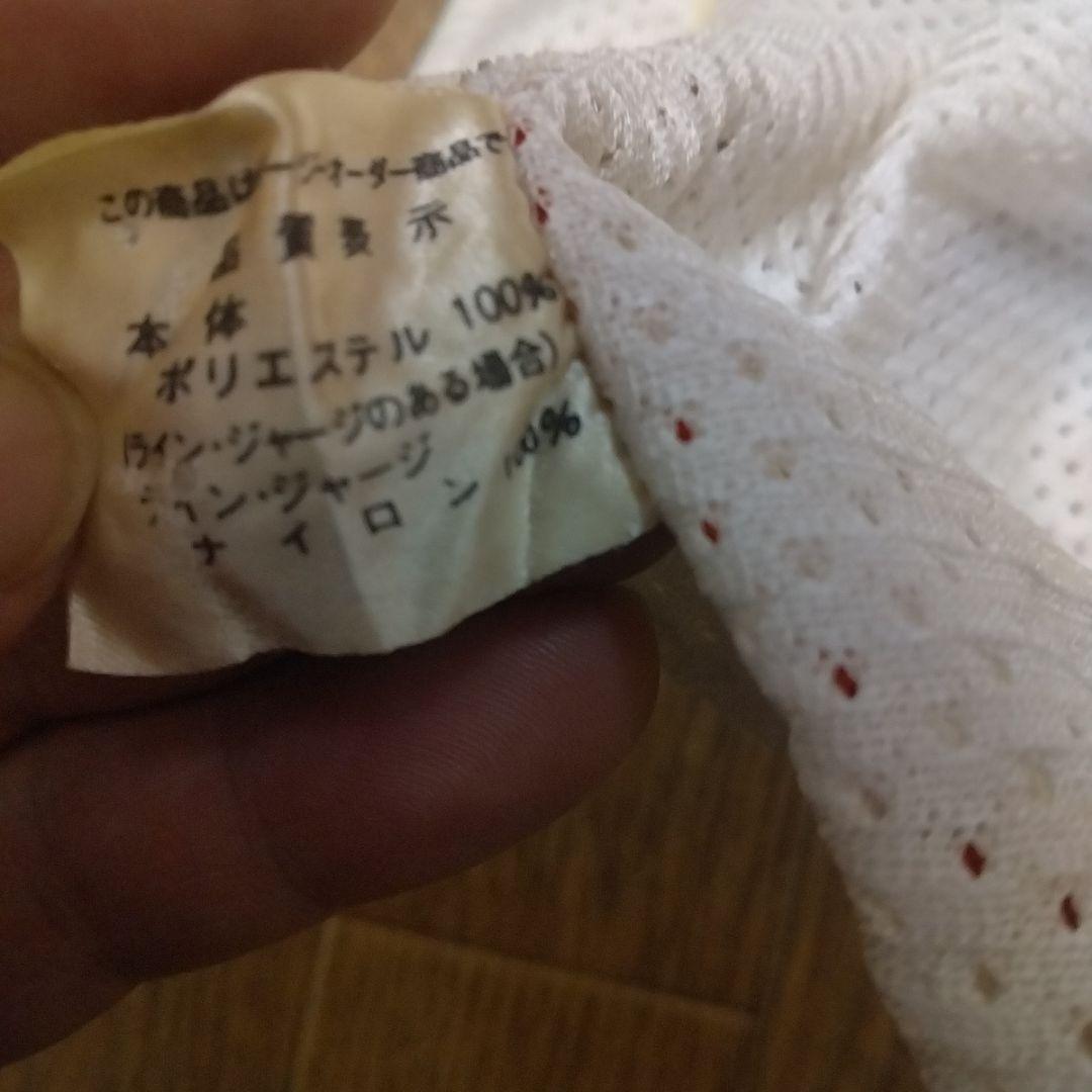 当時物MIZUNO前田智徳選手ユニホーム背番号1