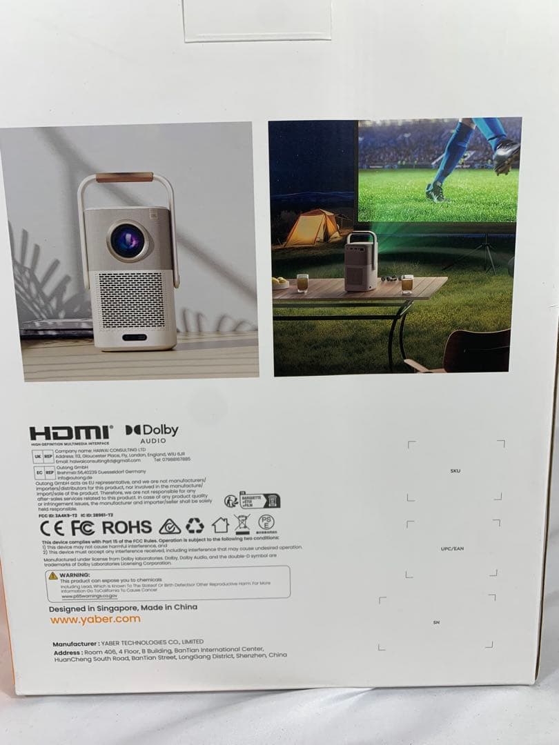新品未使用 Yaber Projector T2 プロジェクター 屋外