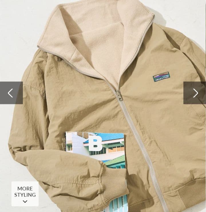 freaks store リバーシブルスタンドカラーブルゾン　ベージュ
