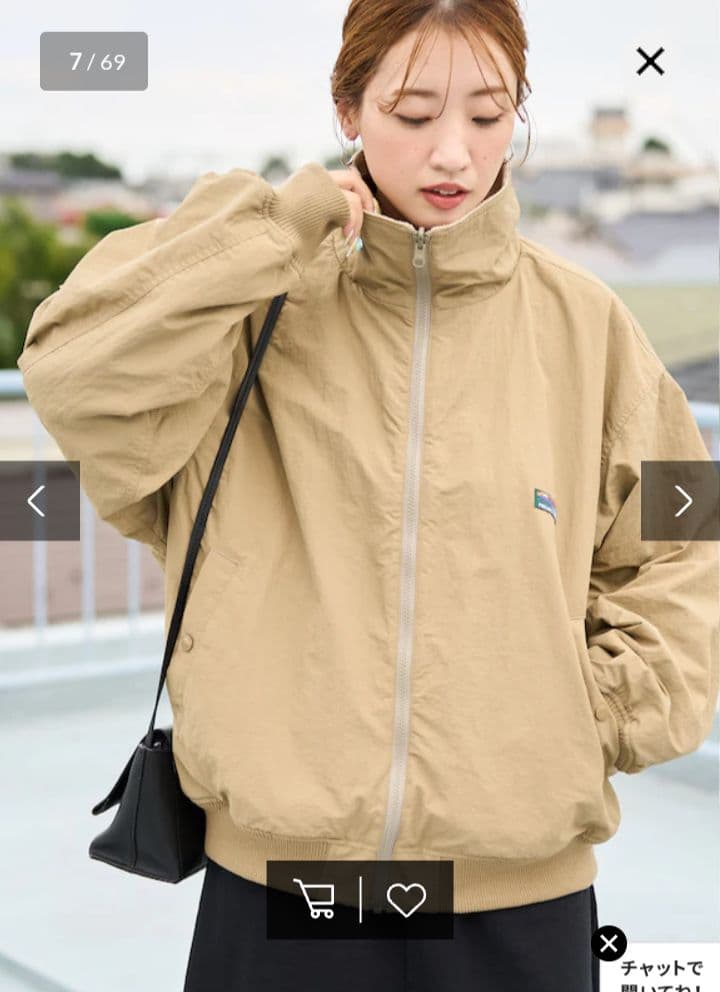 freaks store リバーシブルスタンドカラーブルゾン　ベージュ