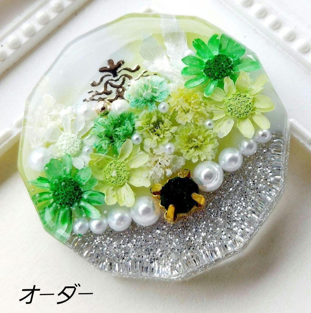 【1581】メグえもん　レジン　花火　ヘアゴム　ポニーフック　ブロ―チ