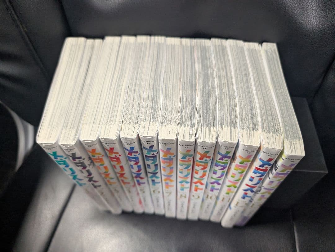 メダリスト 全巻 1～13巻セット セットコミック