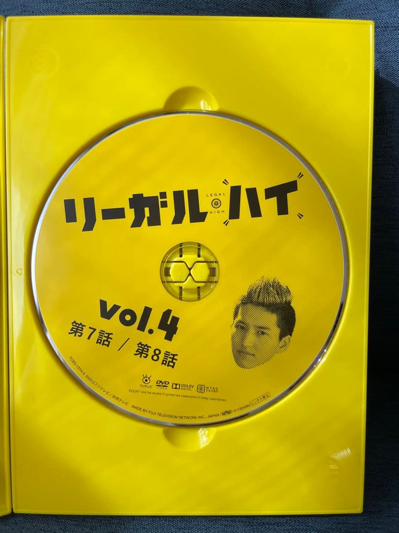 リーガルハイDVD BOX 1〜6特典映像