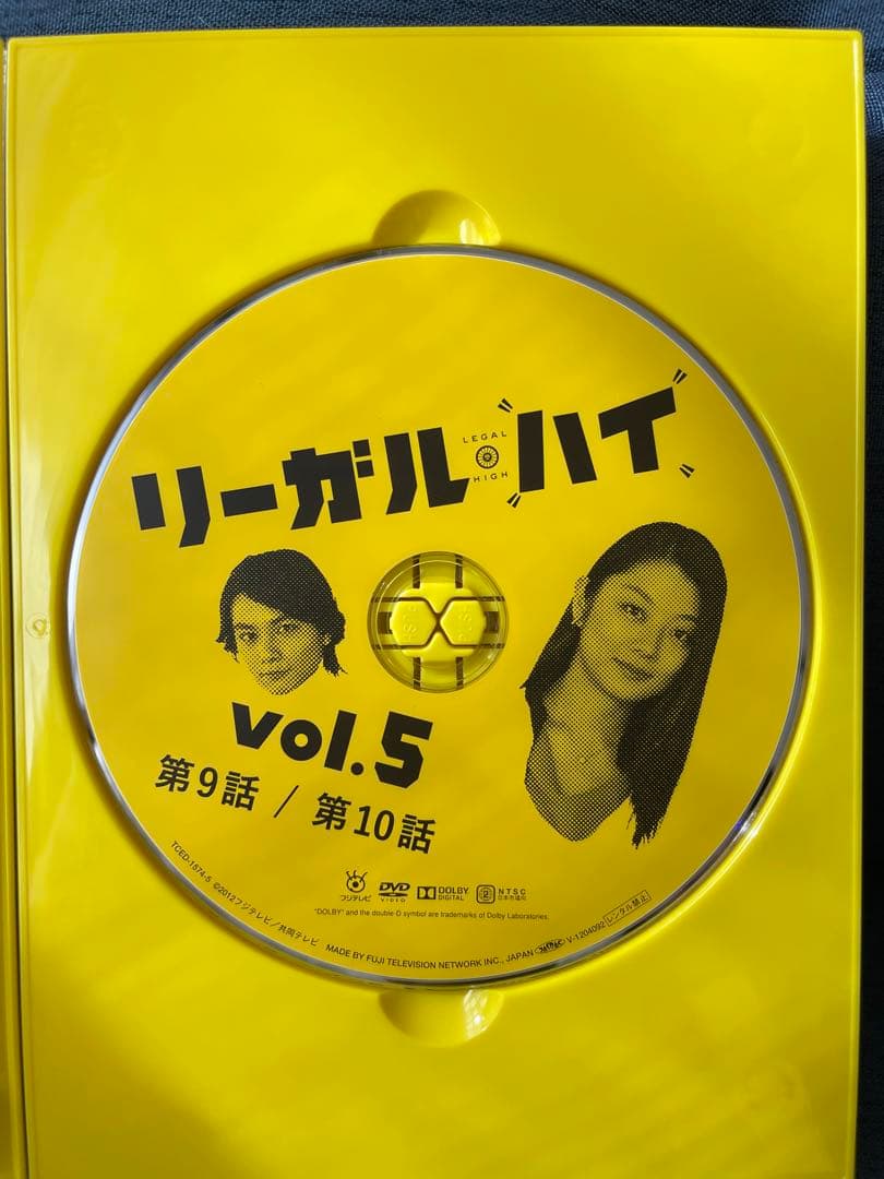 リーガルハイDVD BOX 1〜6特典映像