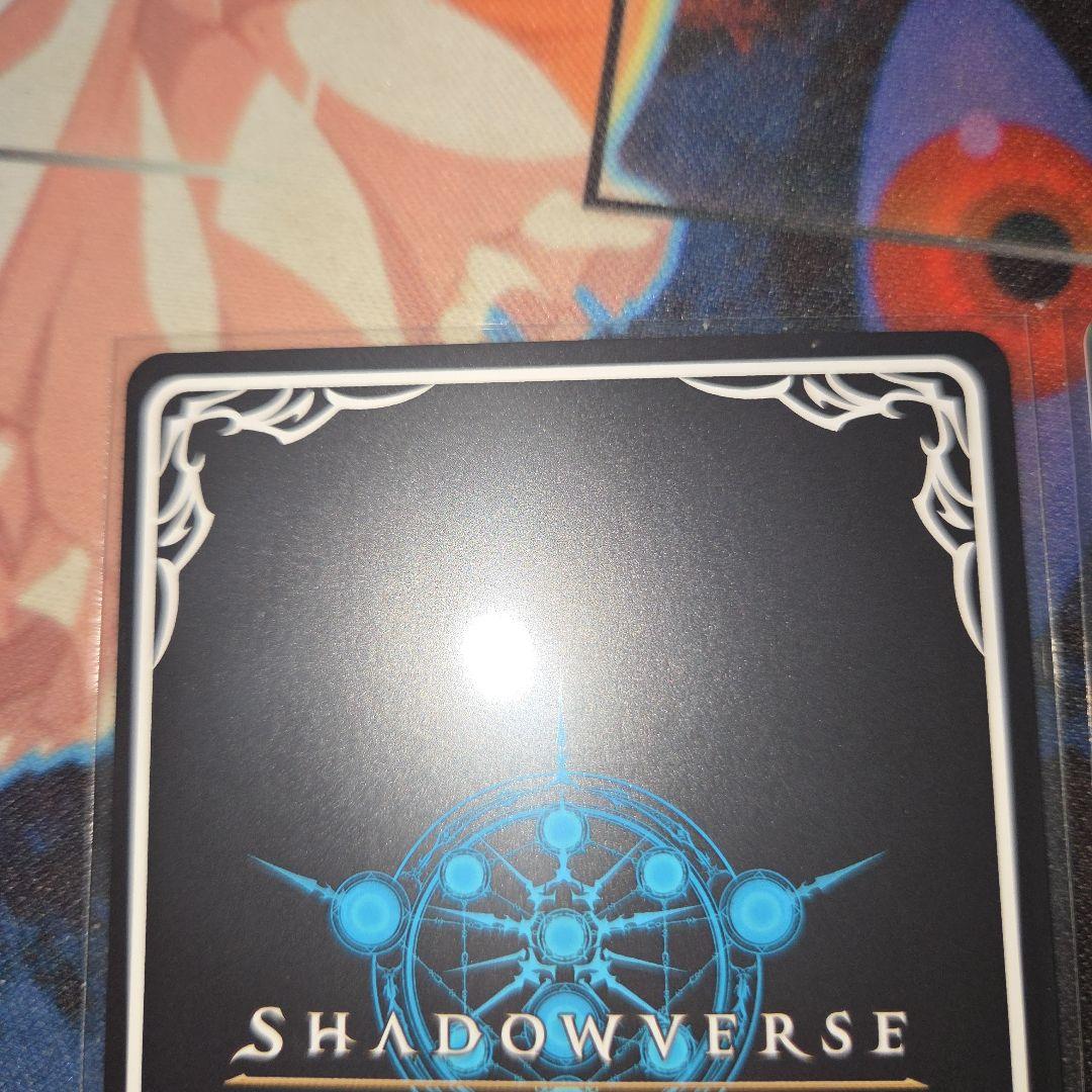 シャドウバースエボルヴ　ホッコータルマエ　ssp 進化前後セット