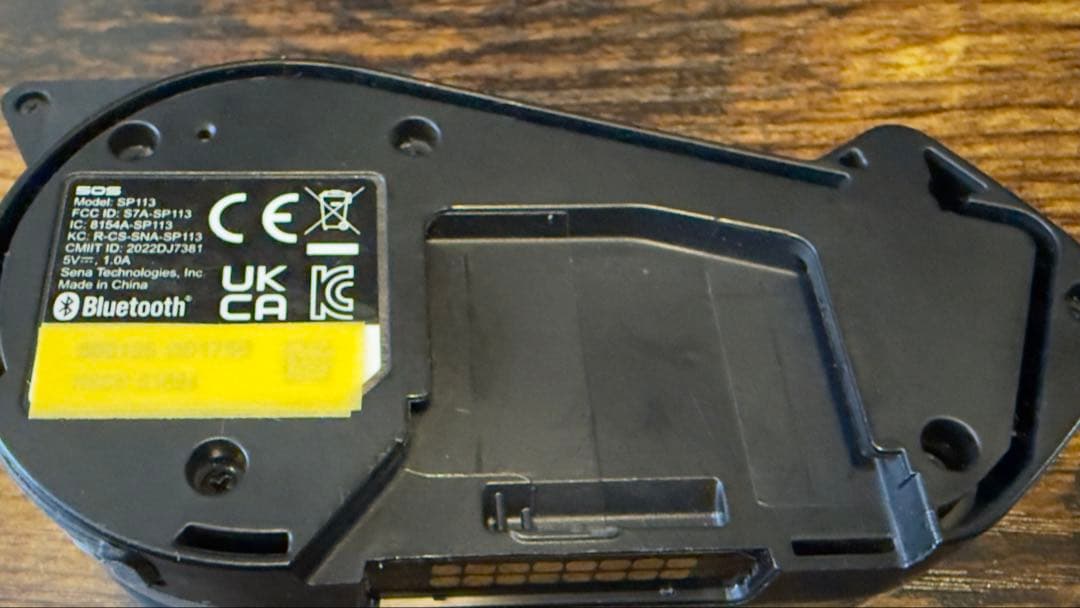 SENA 50S Harman Kardon 並行輸入品