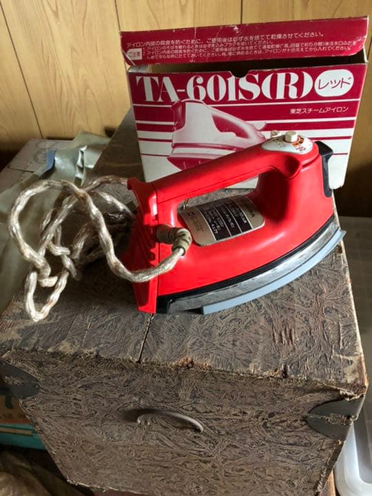 スチームアイロン　レトロ