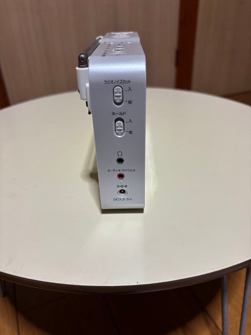 ソニー　ポータブルラジオレコーダーICZ-R50中古