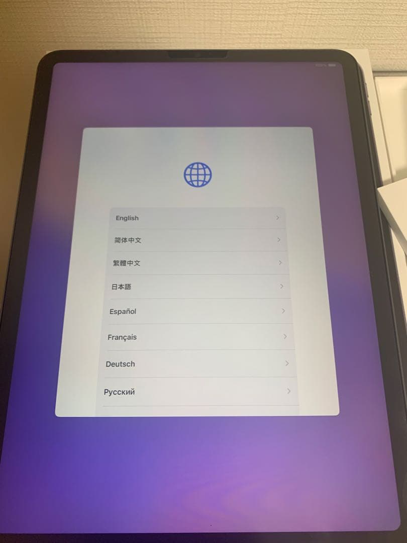 【10月5日迄】iPadPro11インチ 第3世代 Wi-Fi 256GB