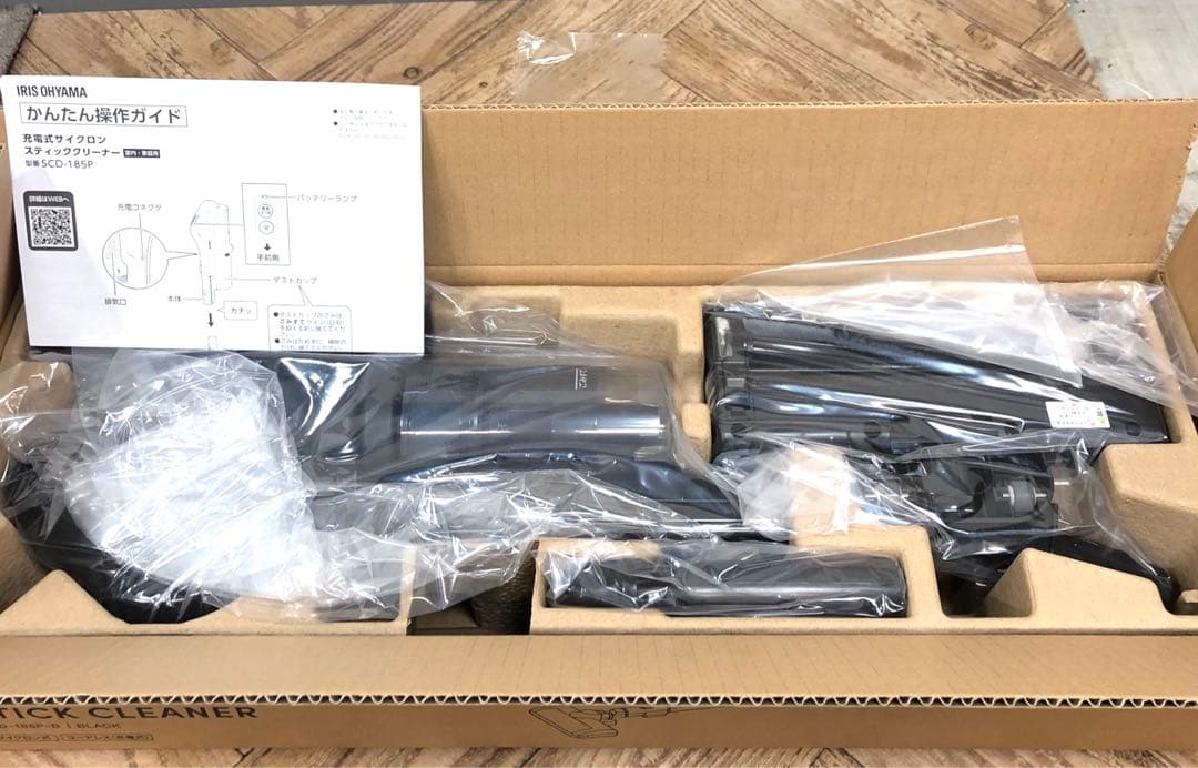 【美品】アイリスオーヤマ　スティッククリーナー　SCD-185P-B 2025年