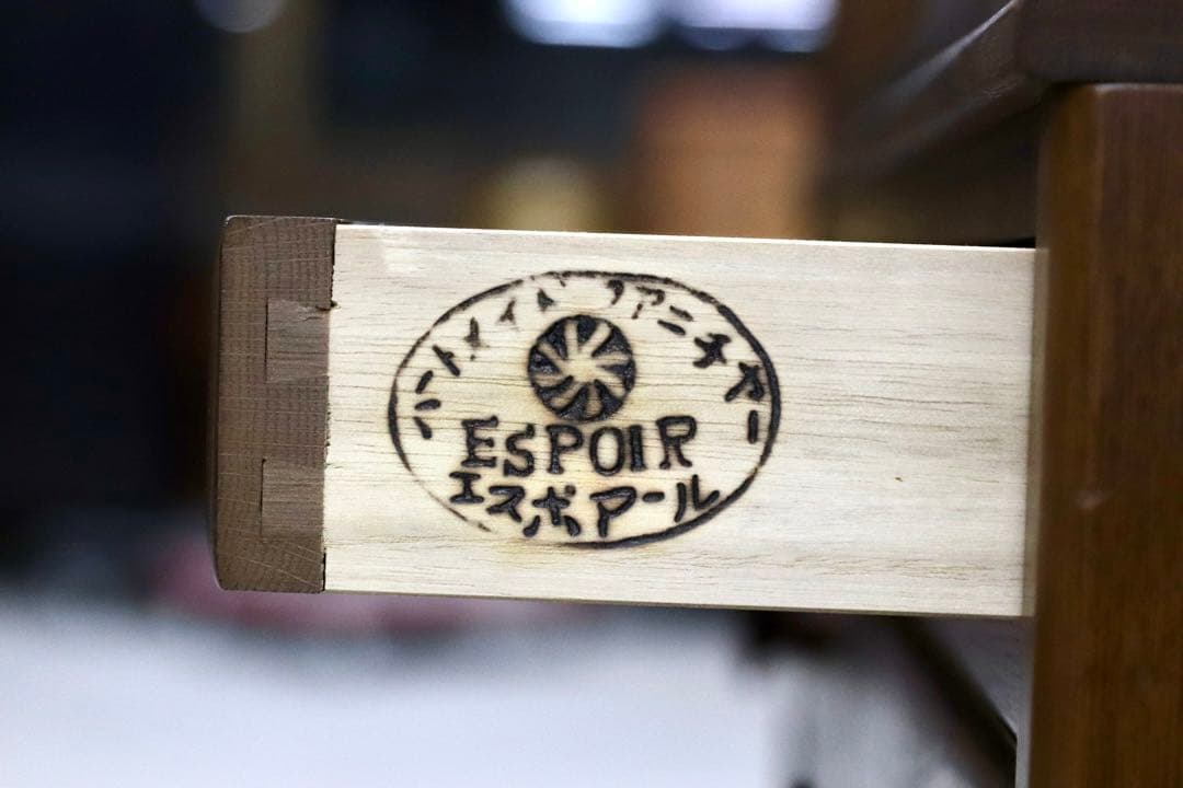 GMIK355○山室家具 ESPOIR エスポアール 食器棚 キャビネット 飾