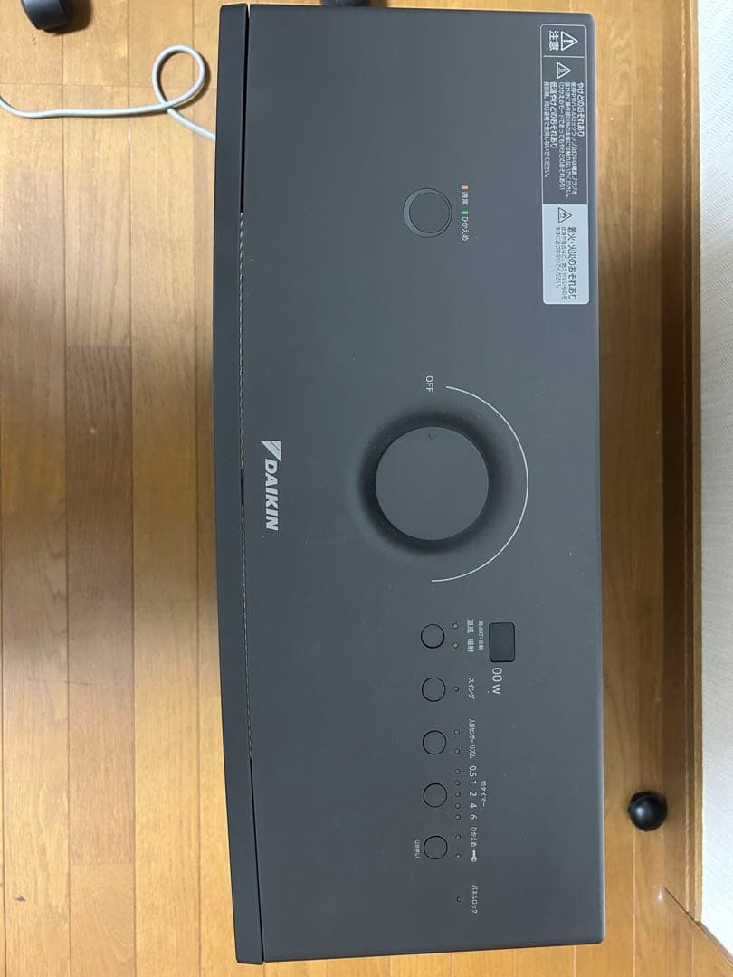 DAIKIN セラミックファンヒーター WRH134AS-H