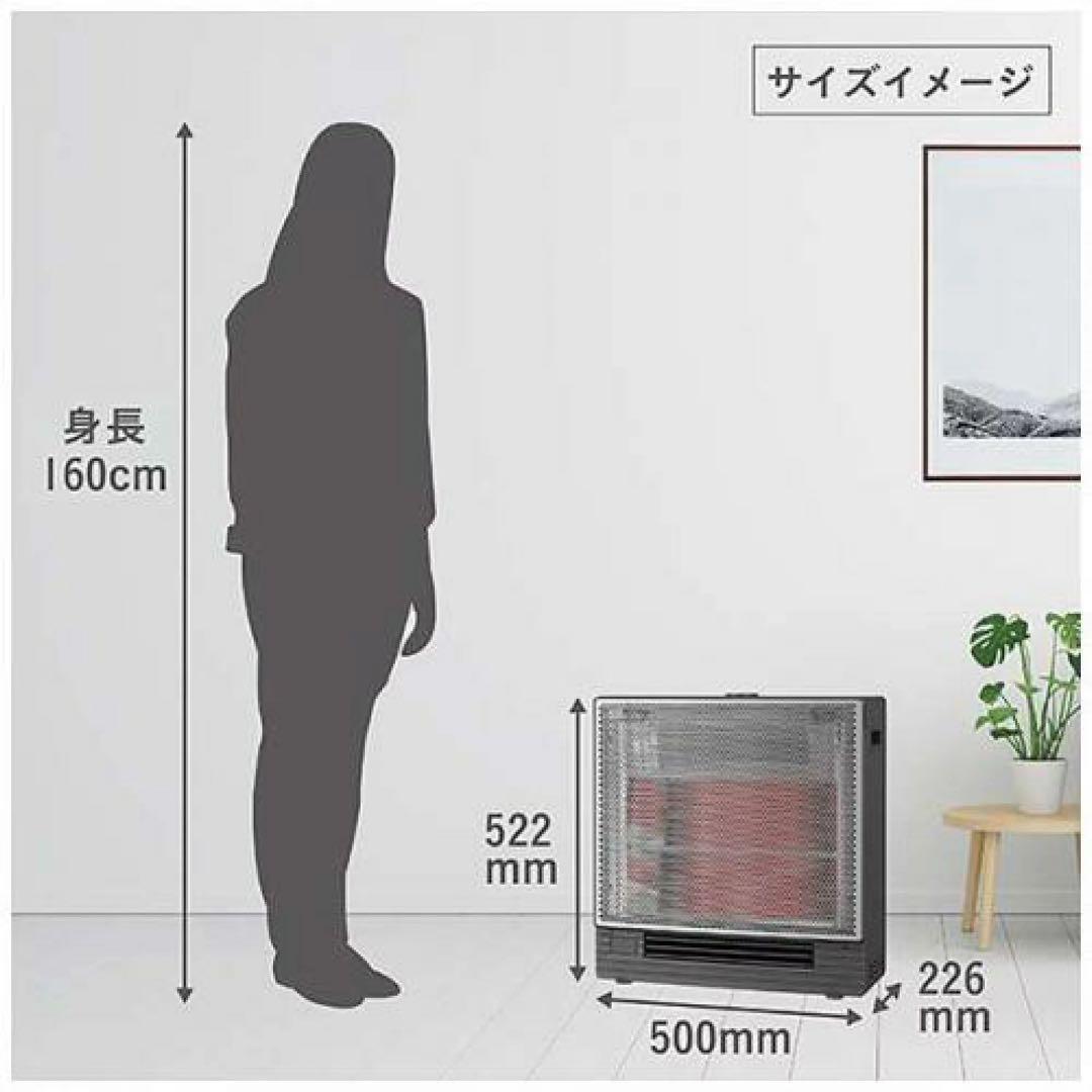 DAIKIN セラミックファンヒーター WRH134AS-H