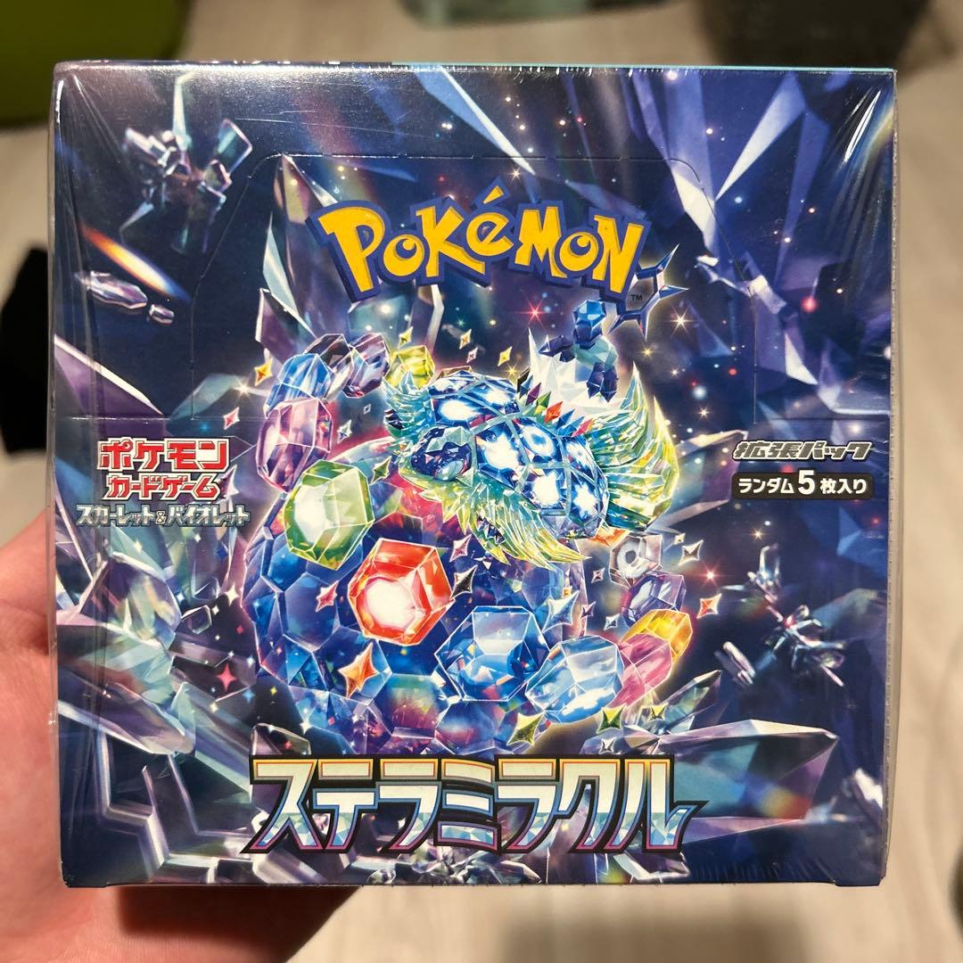 早い者勝ち‼️新品ポケモンステラミラクル1BOXシュリンクあり
