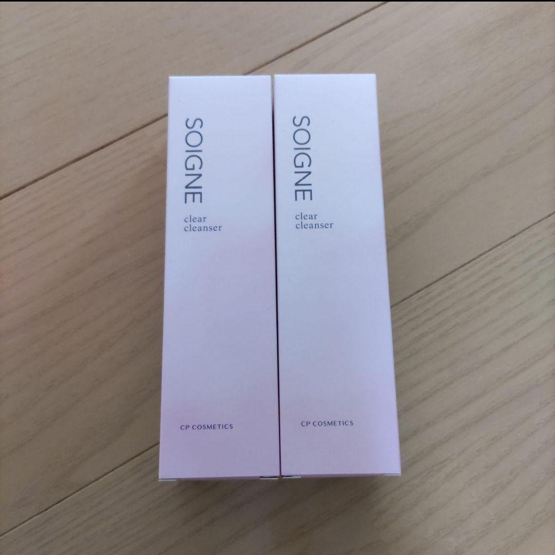 ソワーニュ 洗顔料