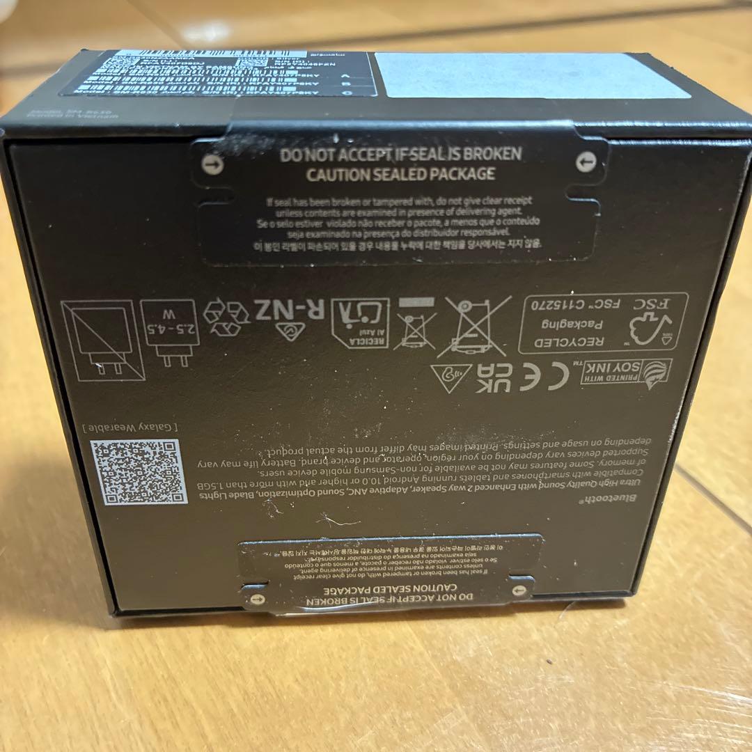 Samsung Galaxy Buds3 Pro ブラック 未開封