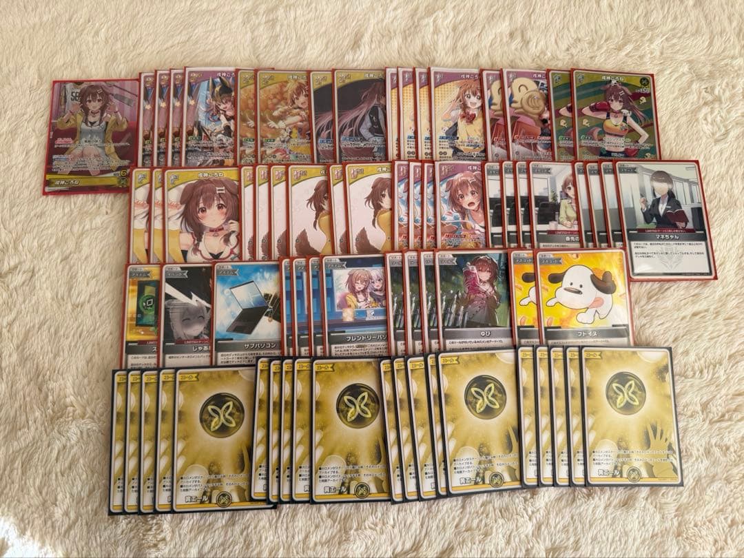 ホロカ　ホロライブカードゲーム　戌神ころね　構築デッキ