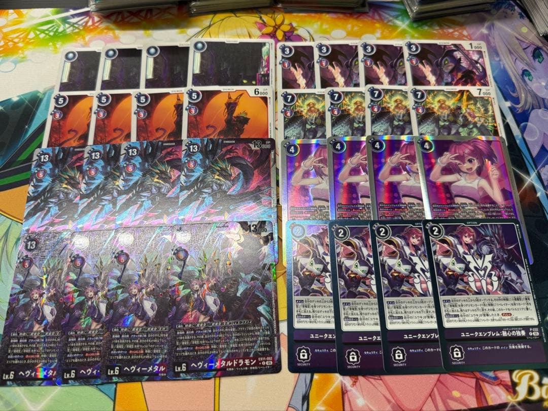 デジモンカード へヴィーメタルドラモン ユウキ エンブレム　関連セット 4コン