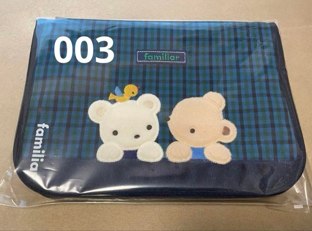 ファミリア 母子手帳ケース 青チェック 003